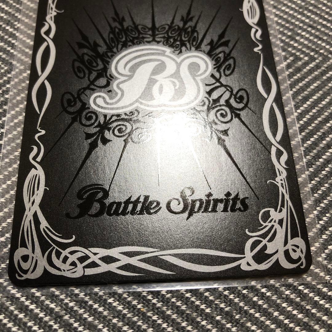 太陽の契約神 馬神 弾 シークレット - メルカリ