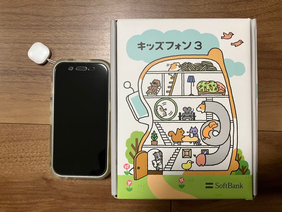 SoftBank キッズフォン3 本体 キッズフォン3 | スマートフォン・携帯電話 | ソフトバンク
