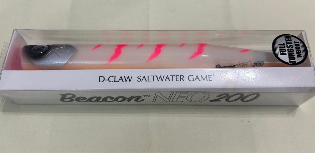 【新品未使用】D-CLAW ビーコンNEO 200 ♯7 ボーン Dクロウ】 ビーコンネオ 200 ボーン D-CLAW Beacon NEO BONE 海水用