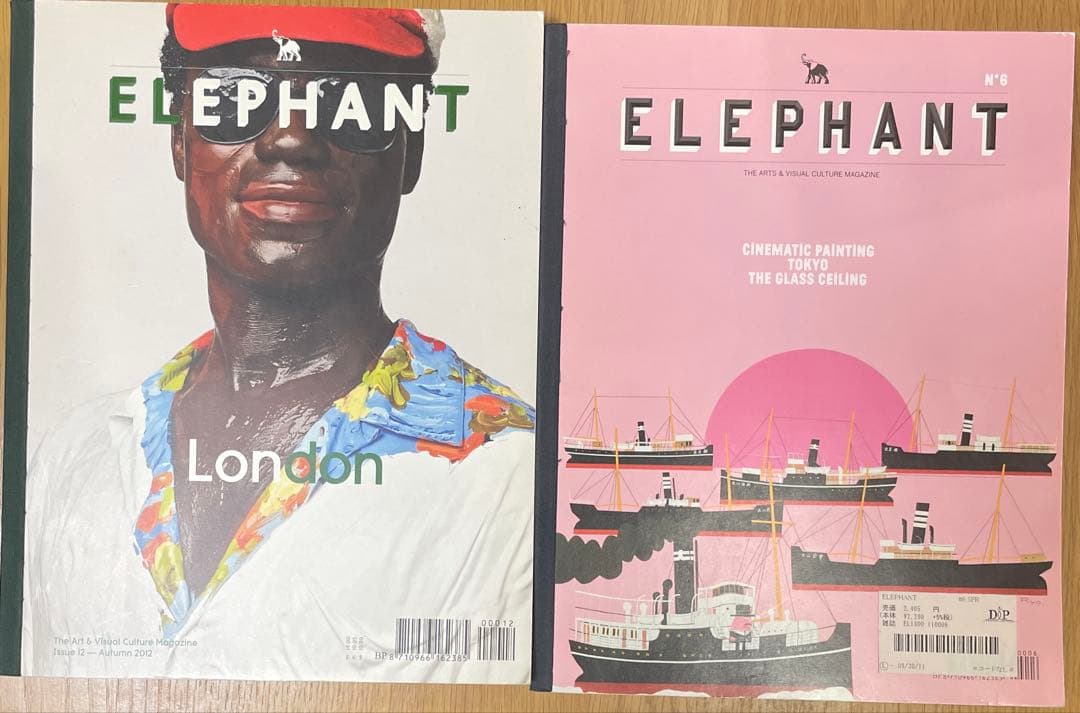 ELEPHANT 2冊 200556_grande.gif?v=1658110196