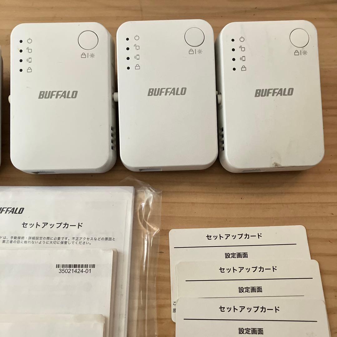 BUFFALO WEX-1160(DHPS)3台(DHPS2)2台 計5台セット - メルカリ