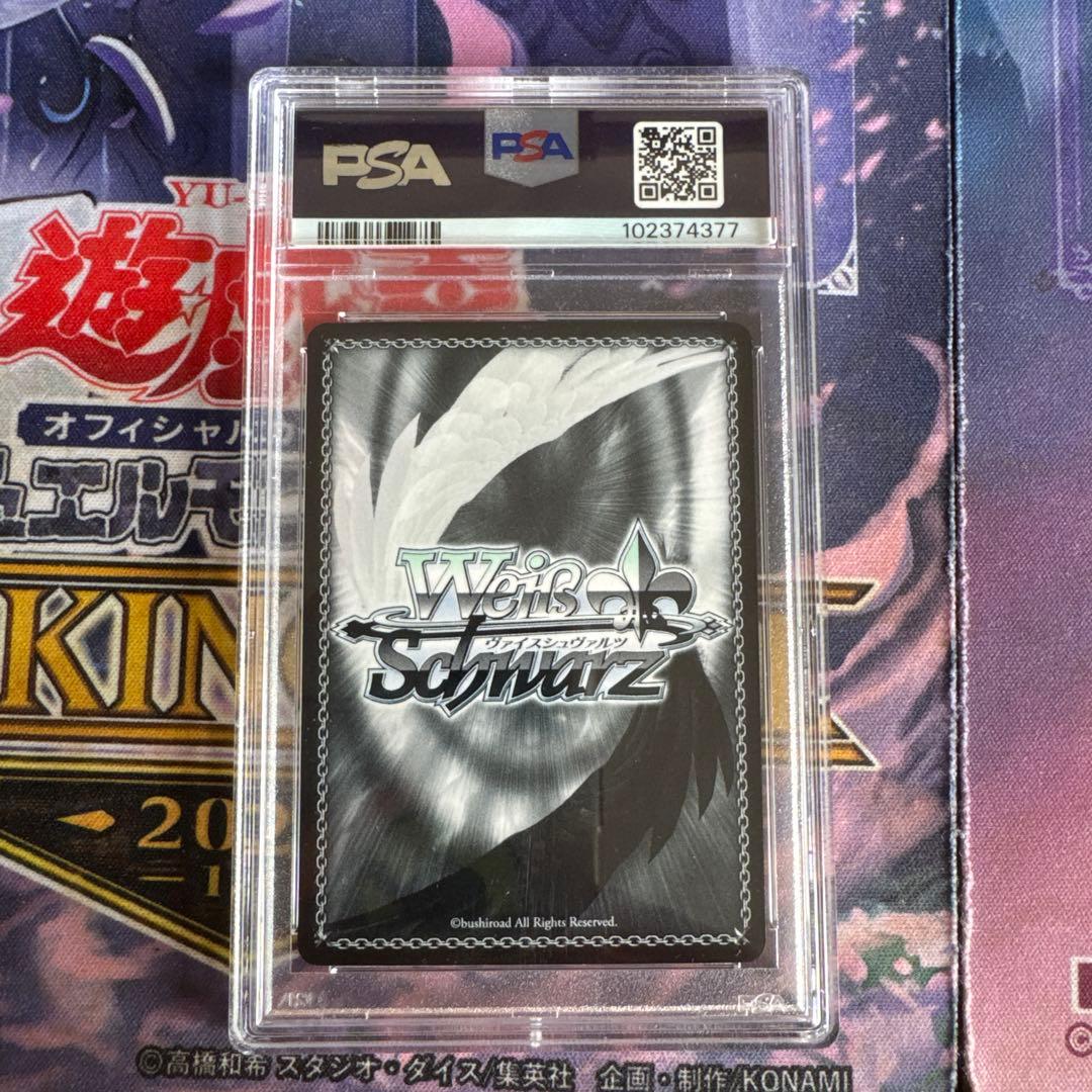 レッドウルフ レッドフード SP PSA10日笠陽子サイン - メルカリ
