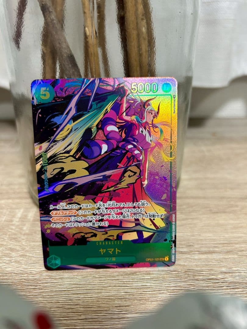 ヤマトシークレットパラレル ワンピースカード ヤマト シークレット パラレル 1枚の通販 KADO-YA