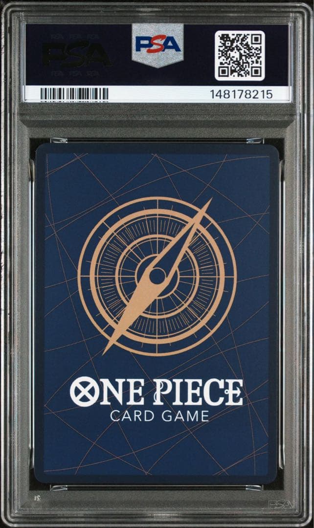 PSA10】ナミ 始めようキャンペーン パラレル OP09-050 プロモ - メルカリ