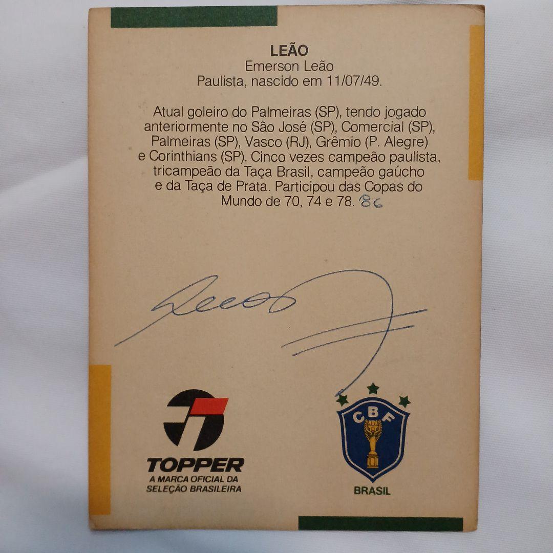 サッカー 元ブラジル代表 レオン氏 カード 直筆サイン入り - メルカリ