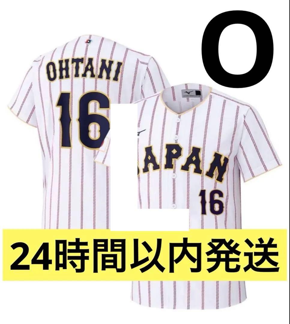 レプリカユニフォーム大谷翔平Oサイズ2026 WBC 侍ジャパン - メルカリ
