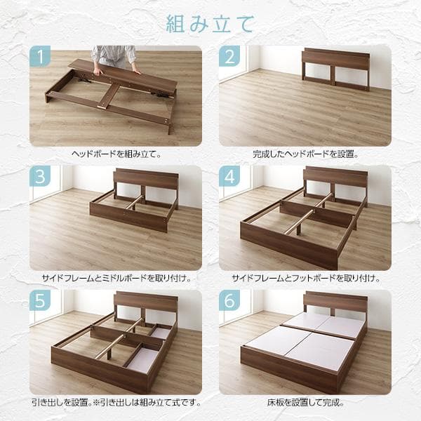 ベッド モダン ブラウン シングル ベッドフレームのみds-2151026