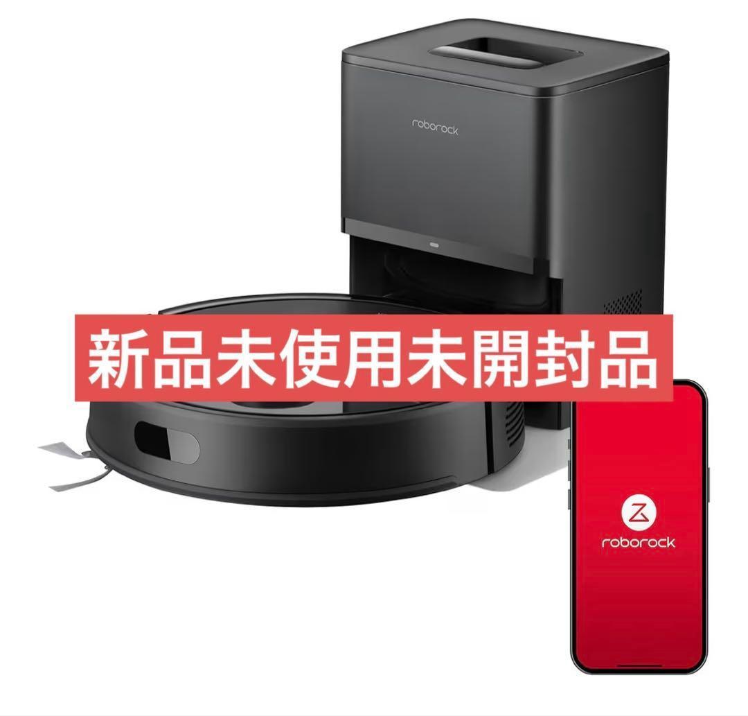 Roborock Q7BP52-04 新品未開封品 - メルカリ