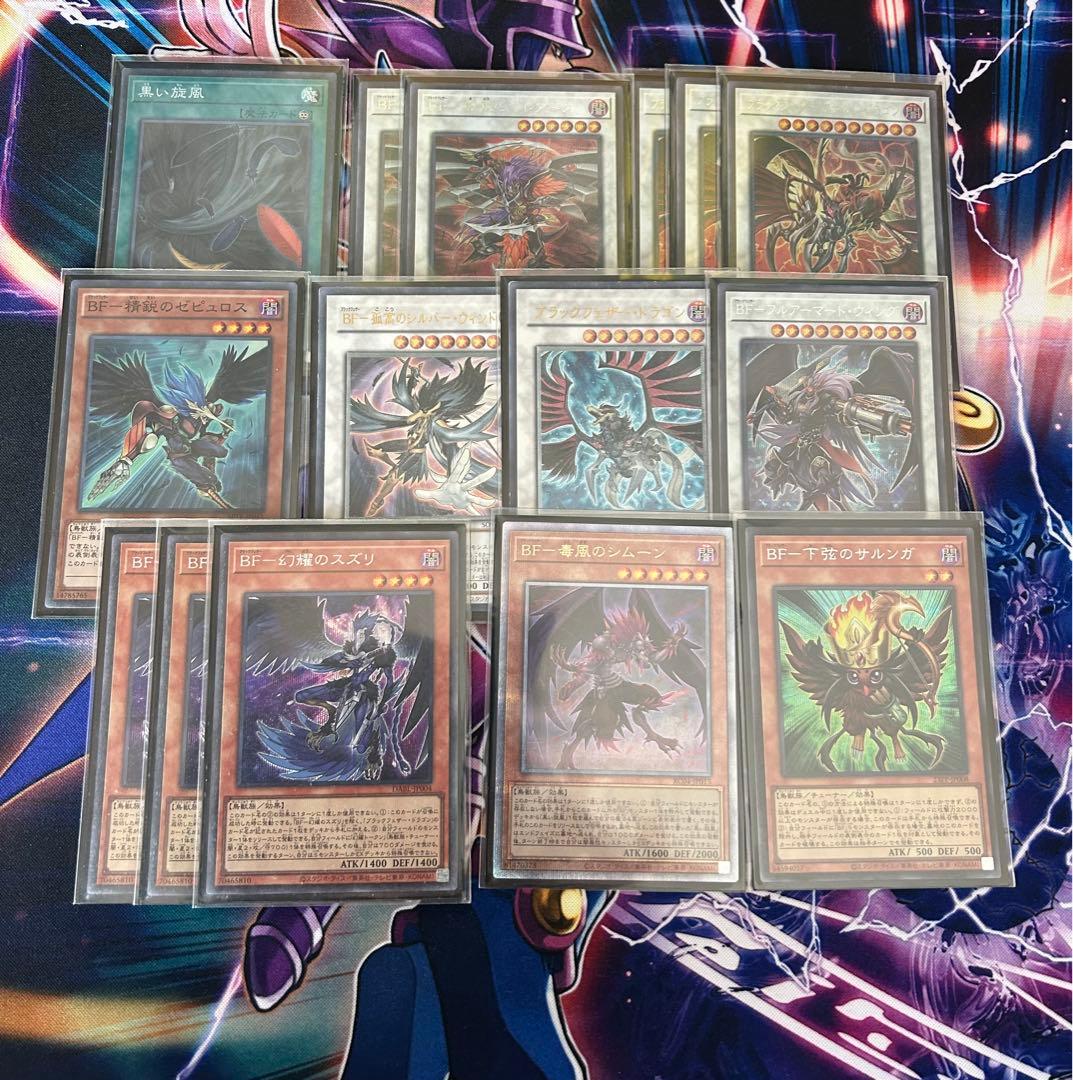 BF ブラックフェザーデッキ 2重スリーブ付き - メルカリ