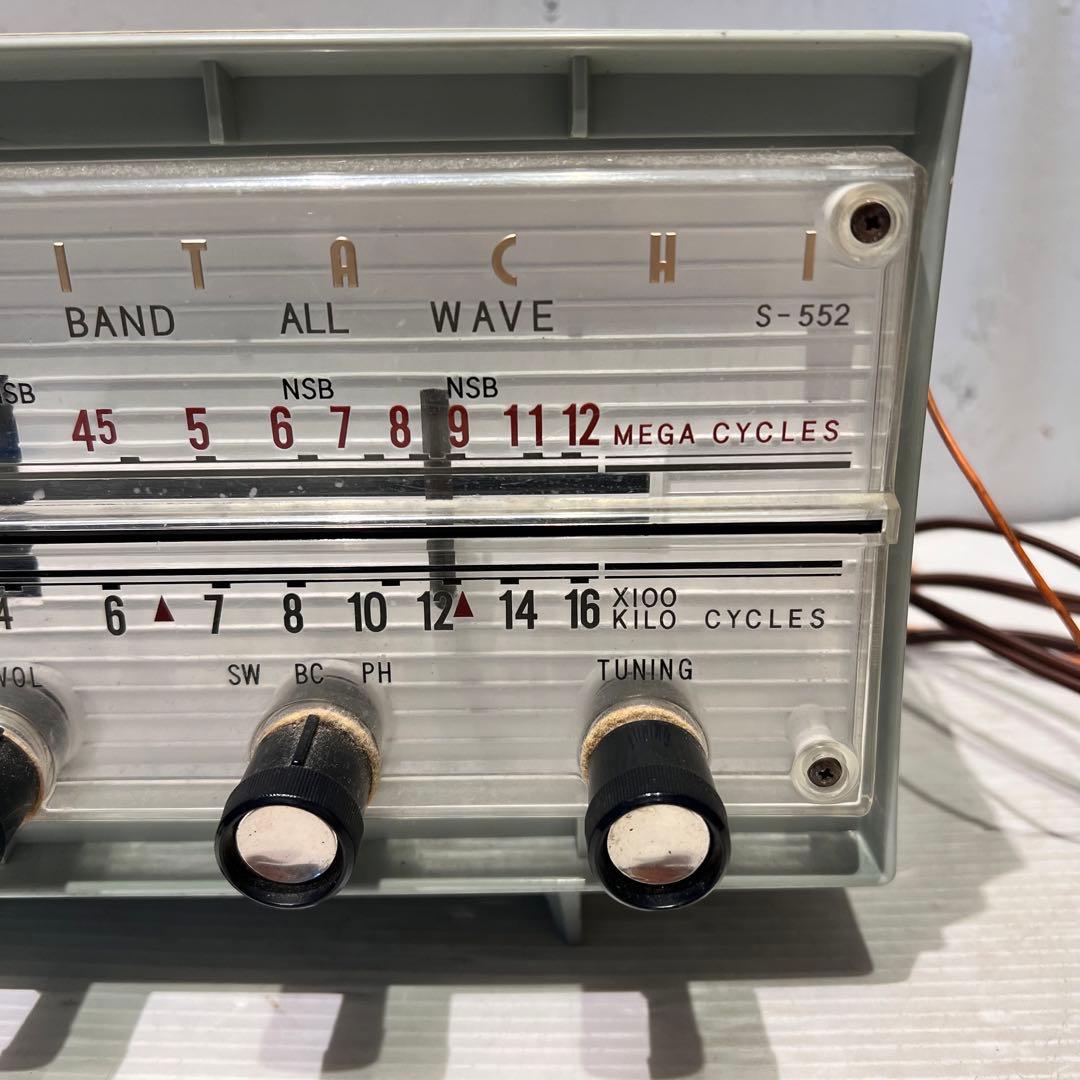 可動品 希少 日立 HITACHI 真空管ラジオ S-552 AM/SW - メルカリ