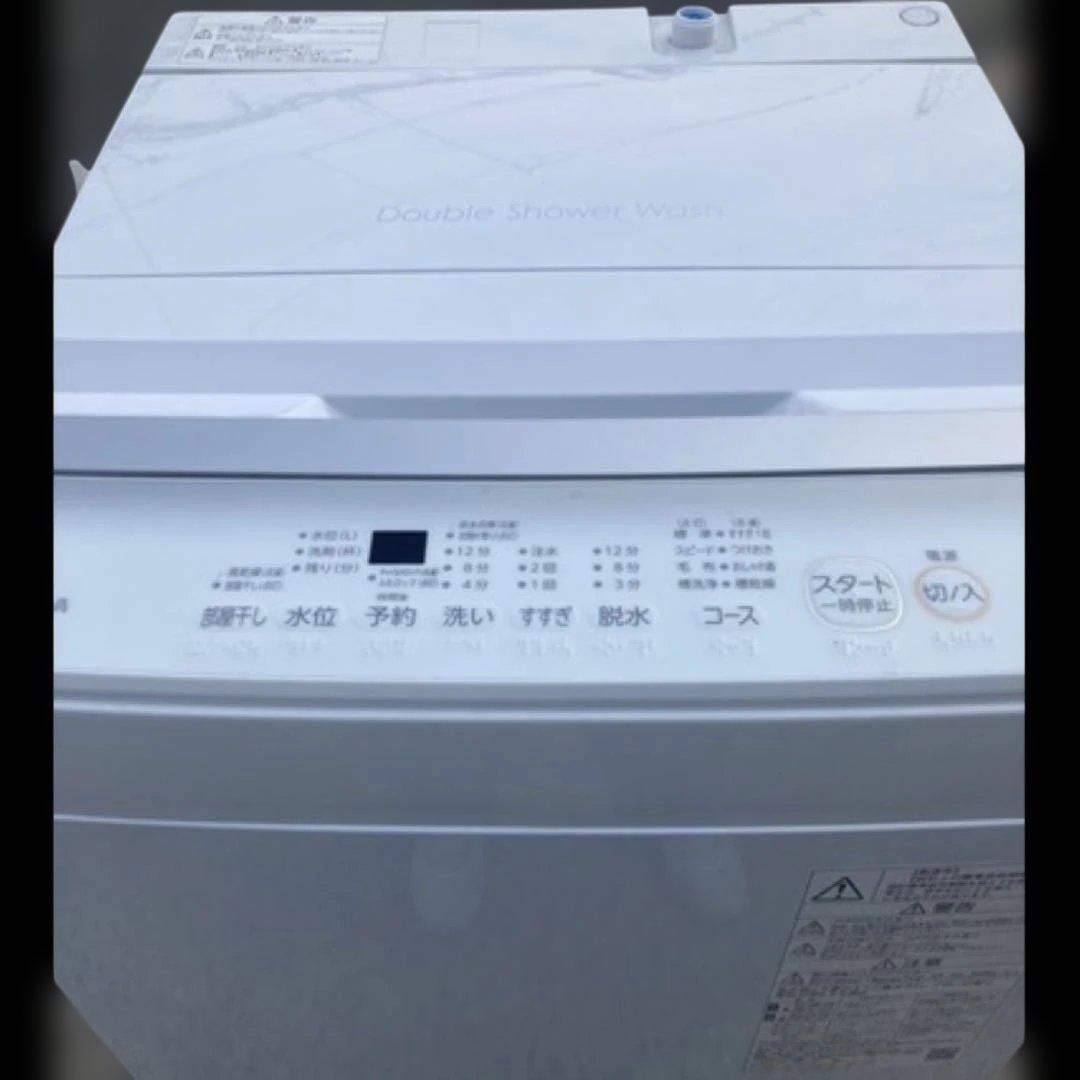 TOSHIBA 全自動洗濯機 AW-5GA2 5.0kg 2023年製