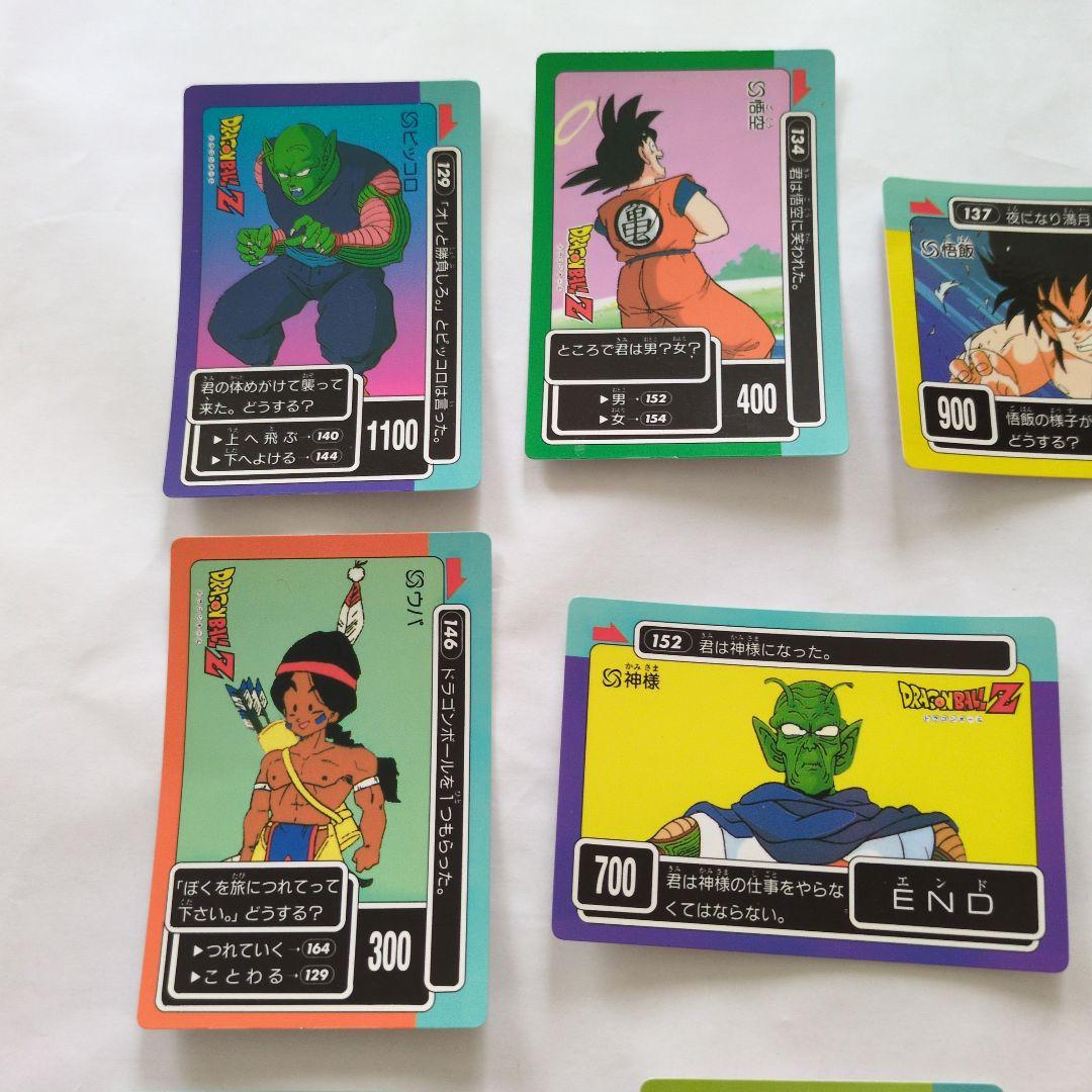 平成レトロ】ドラゴンボールZ カード まとめ売り 11枚 アマダ - メルカリ