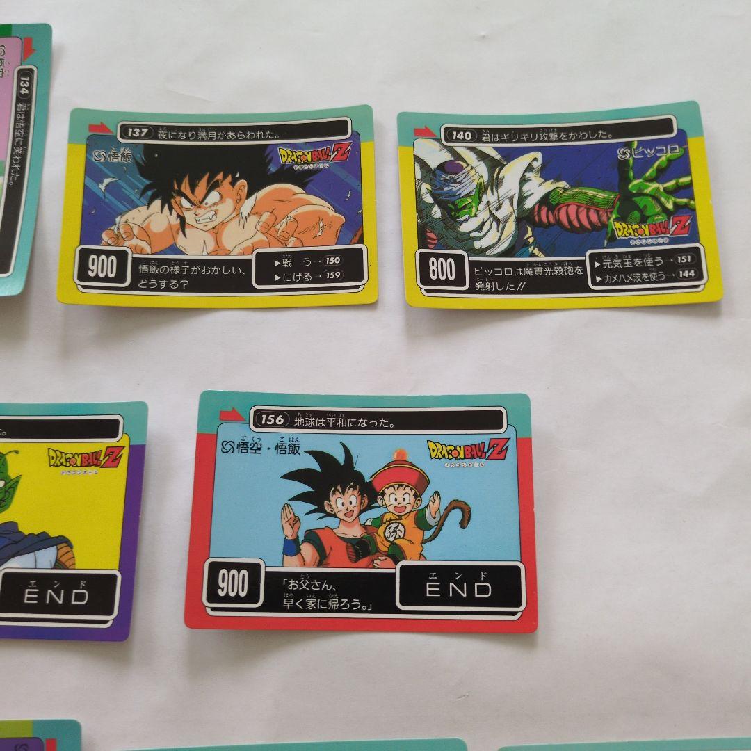 平成レトロ】ドラゴンボールZ カード まとめ売り 11枚 アマダ - メルカリ