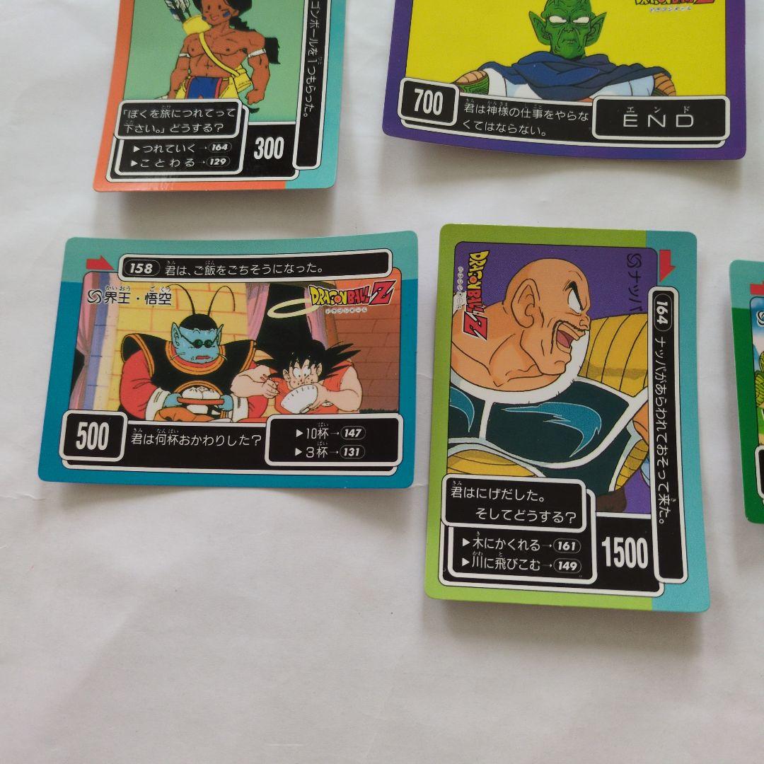 平成レトロ】ドラゴンボールZ カード まとめ売り 11枚 アマダ - メルカリ