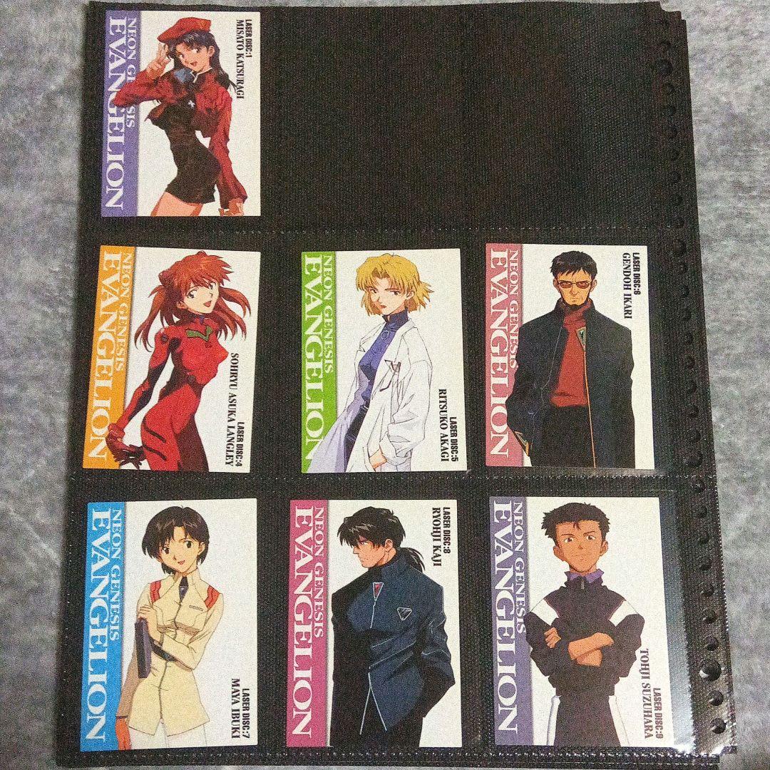 新世紀エヴァンゲリオン カードダスマスターズ 弐集 ノーマル 137枚