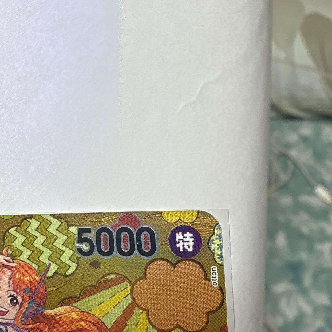 ナミ SR SP(スペシャルカード) OP08-106 ローダー付属 - メルカリ