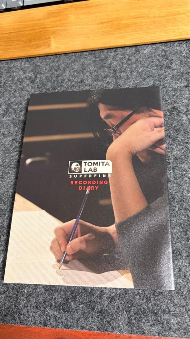【美品USED】SUPERFINE 完全生産限定盤 冨田ラボ