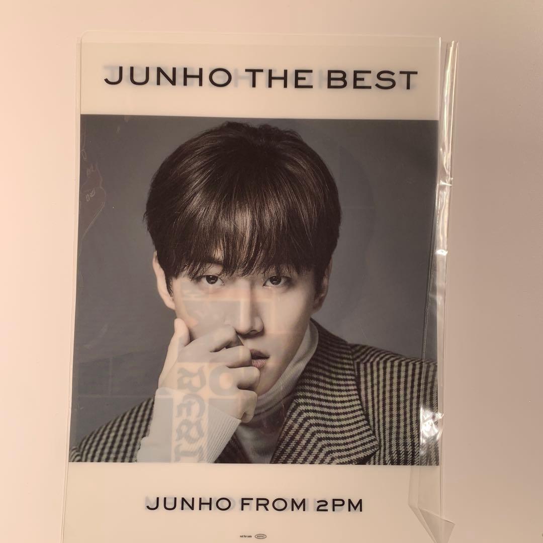 2PMジュノ CD特典クリアファイル4枚セット - メルカリ
