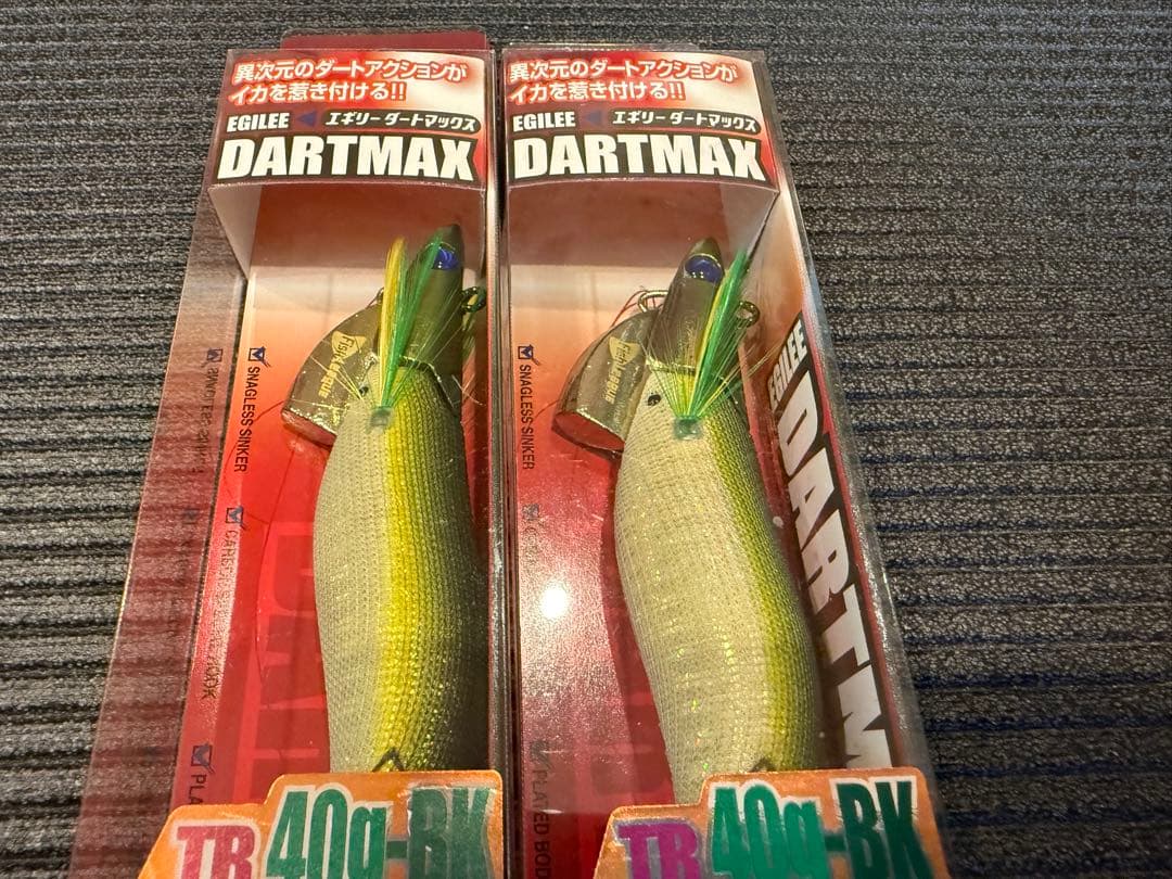 DARTMAX ダートマックス TR 40g - メルカリ