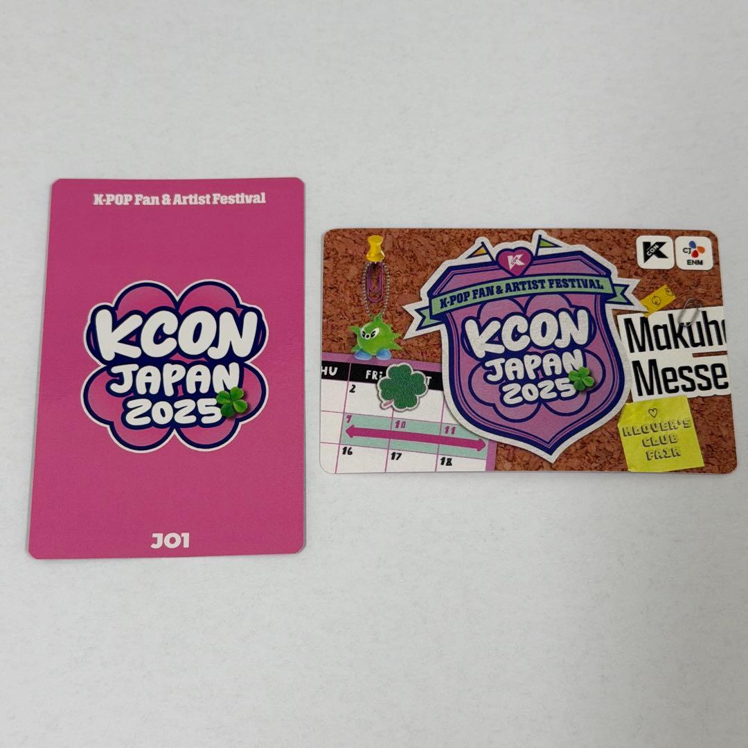 JO1 川尻蓮 KCON JAPAN 2025 MD トレカ サイン - メルカリ