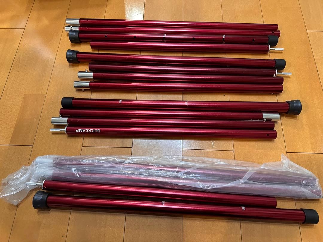QUICKCAMP 28mmタープポール 2本セット×2組（計4本）赤 タープポール ワインレッド/マッドブラック 収納袋付 直径28mm 240cm