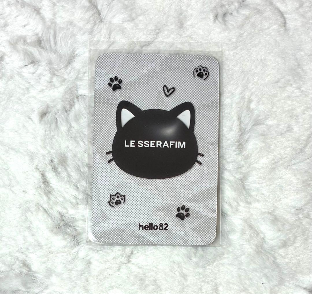 LE SSERAFIM SPAGHETTI トレカ ウンチェ hello82 - メルカリ