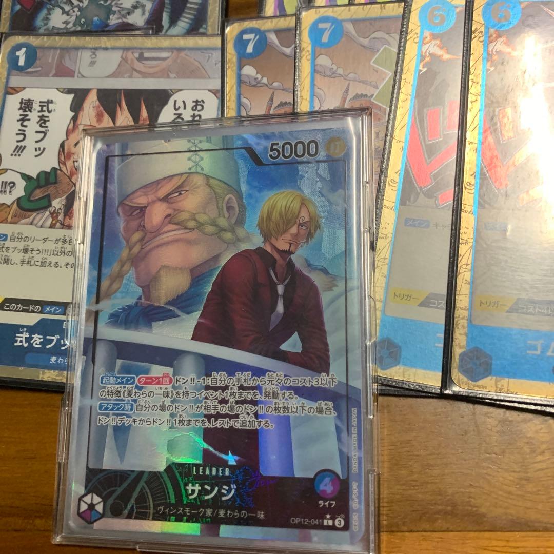 青紫サンジ デッキ スリーブ付き ワンピース カードセット リーパラ