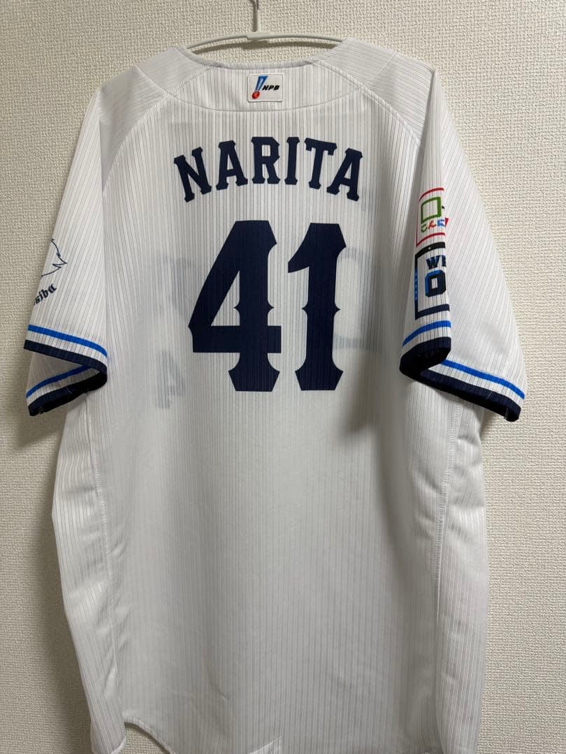 埼玉西武ライオンズ オーセンティック ユニフォーム 選手実使用 成田晴