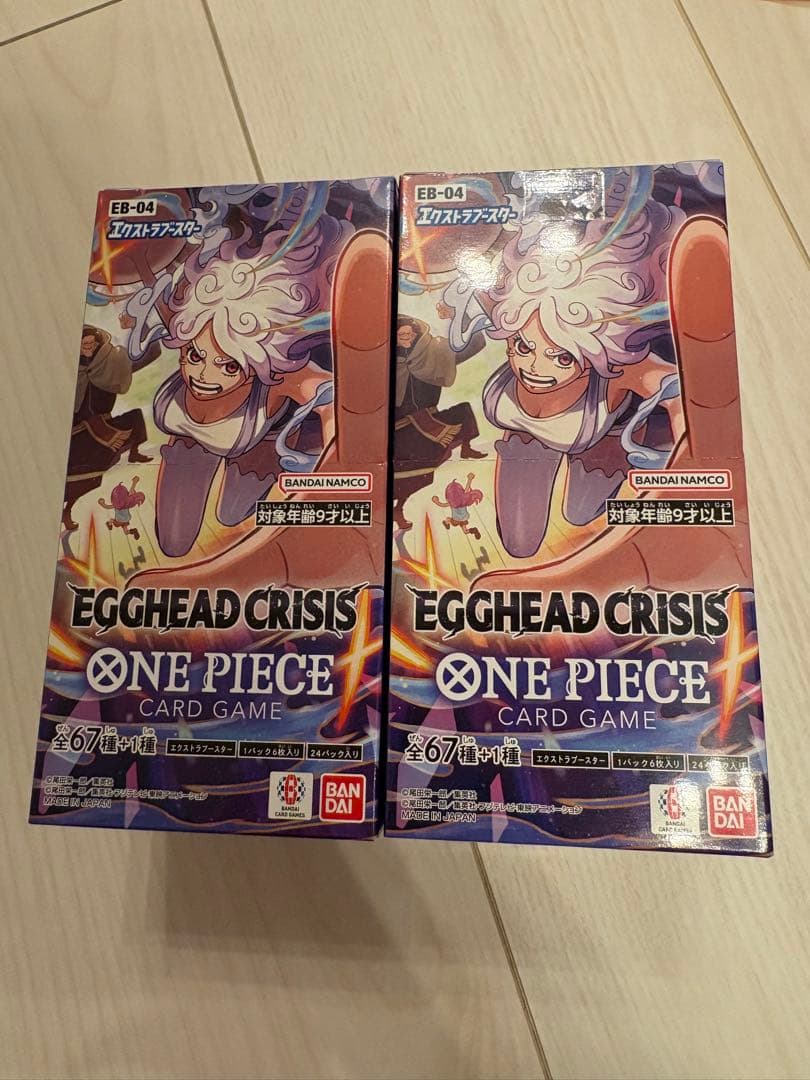ワンピースカード エッグヘッドクライシス 2box テープカット - メルカリ