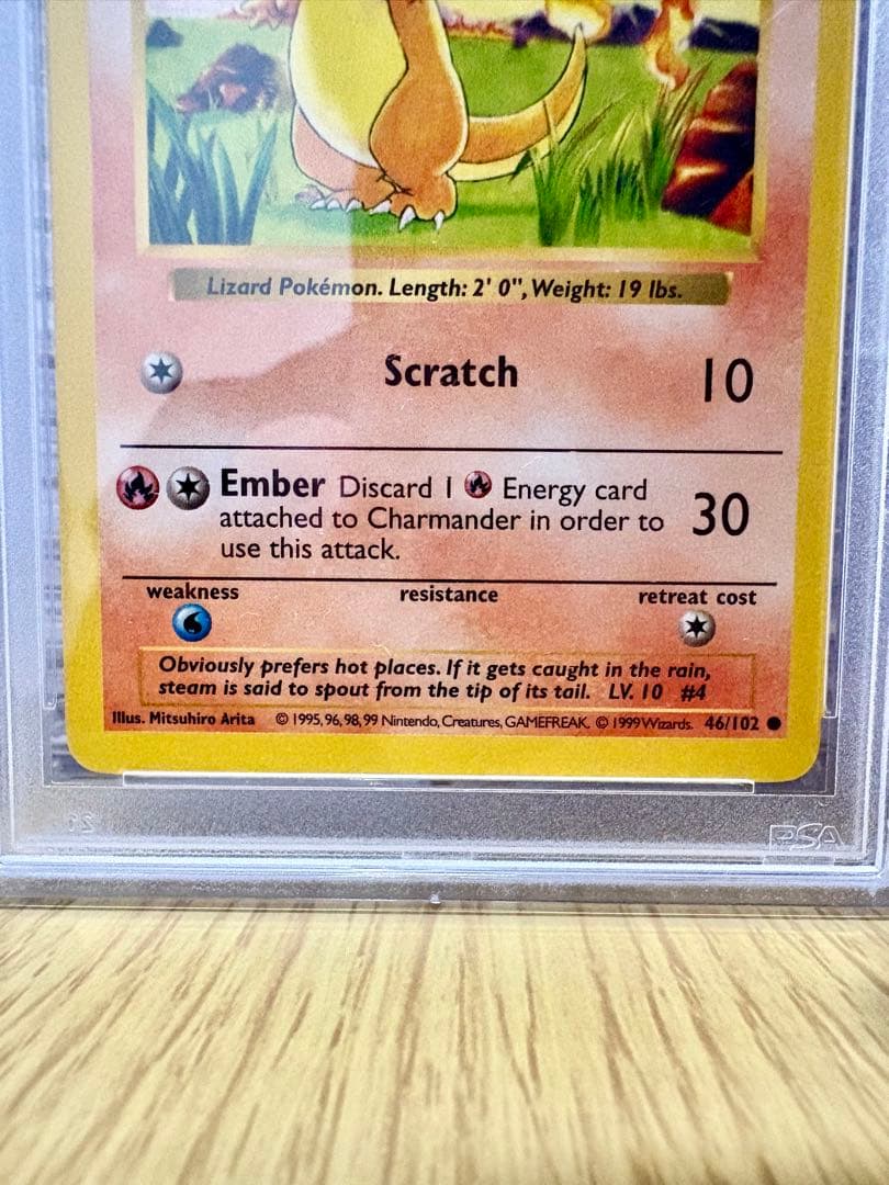《専用》【 PSA9】ヒトカゲ　Charmander　英語版　ポケモンカード旧裏