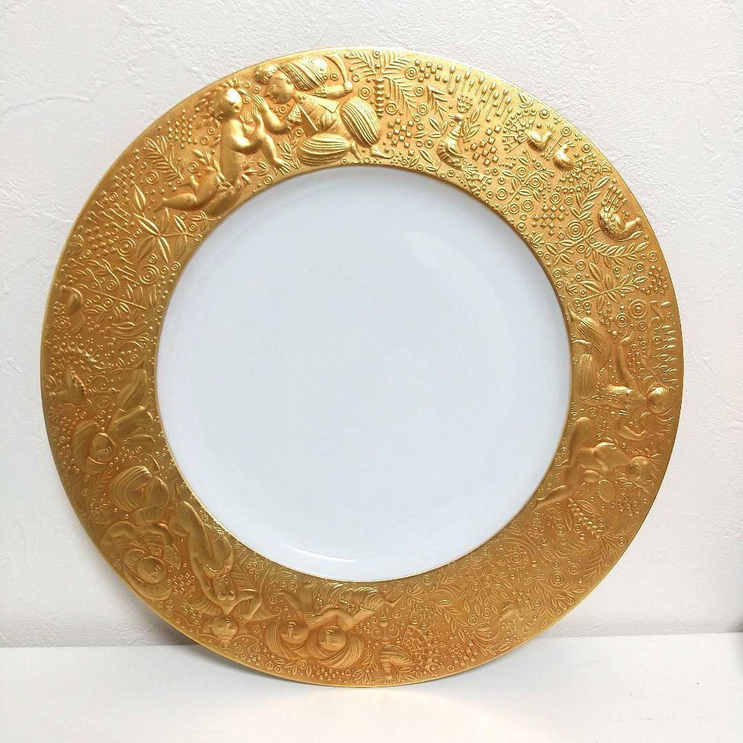 ローゼンタール 魔笛 26cm 皿 プレート ゴールド Rosenthal - メルカリ