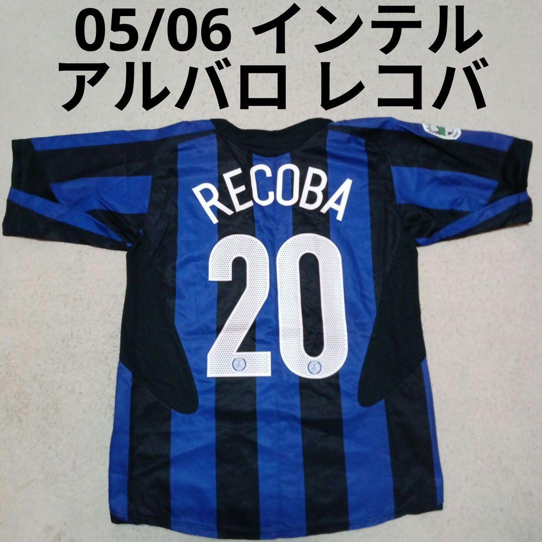 セリアA 05 インテル ミラノ レコバ ナイキ 半袖 サッカー