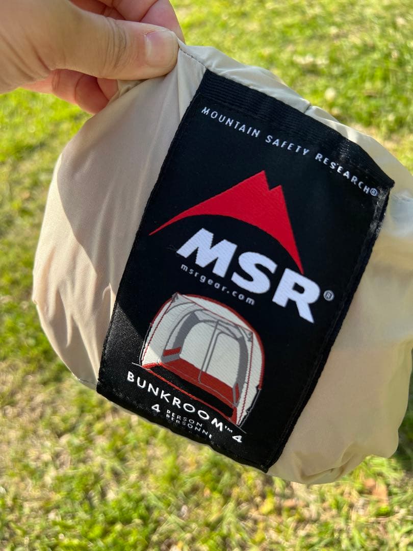 MSRボードルーム【幻の名品】【超希少品】【美品】 - メルカリ