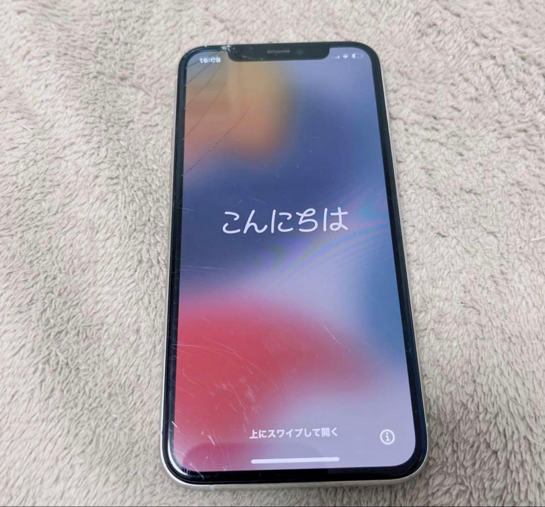iPhone11pro 本体 ジャンク - メルカリ