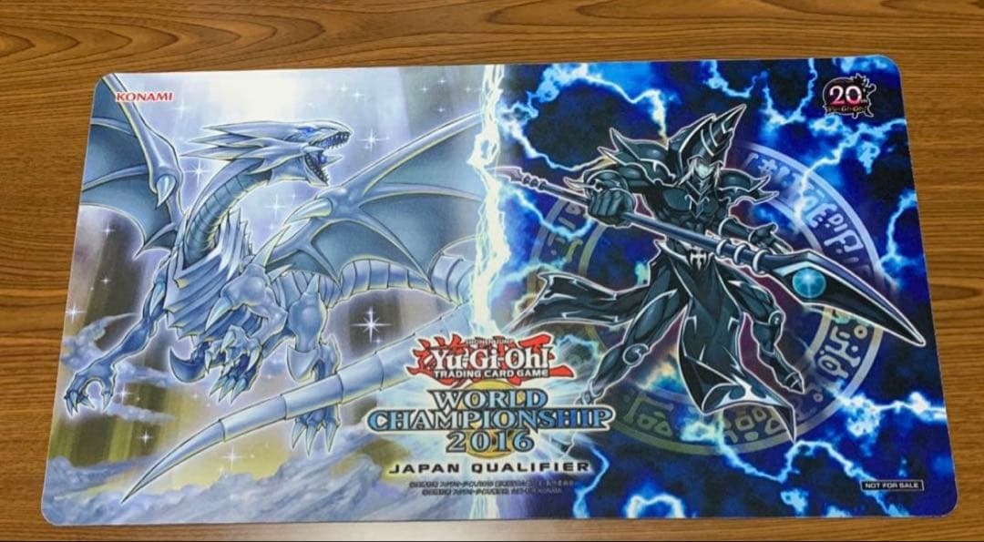 遊戯王 プレイマット 青眼の白龍 ブラックマジシャン 選考会 WCS2016