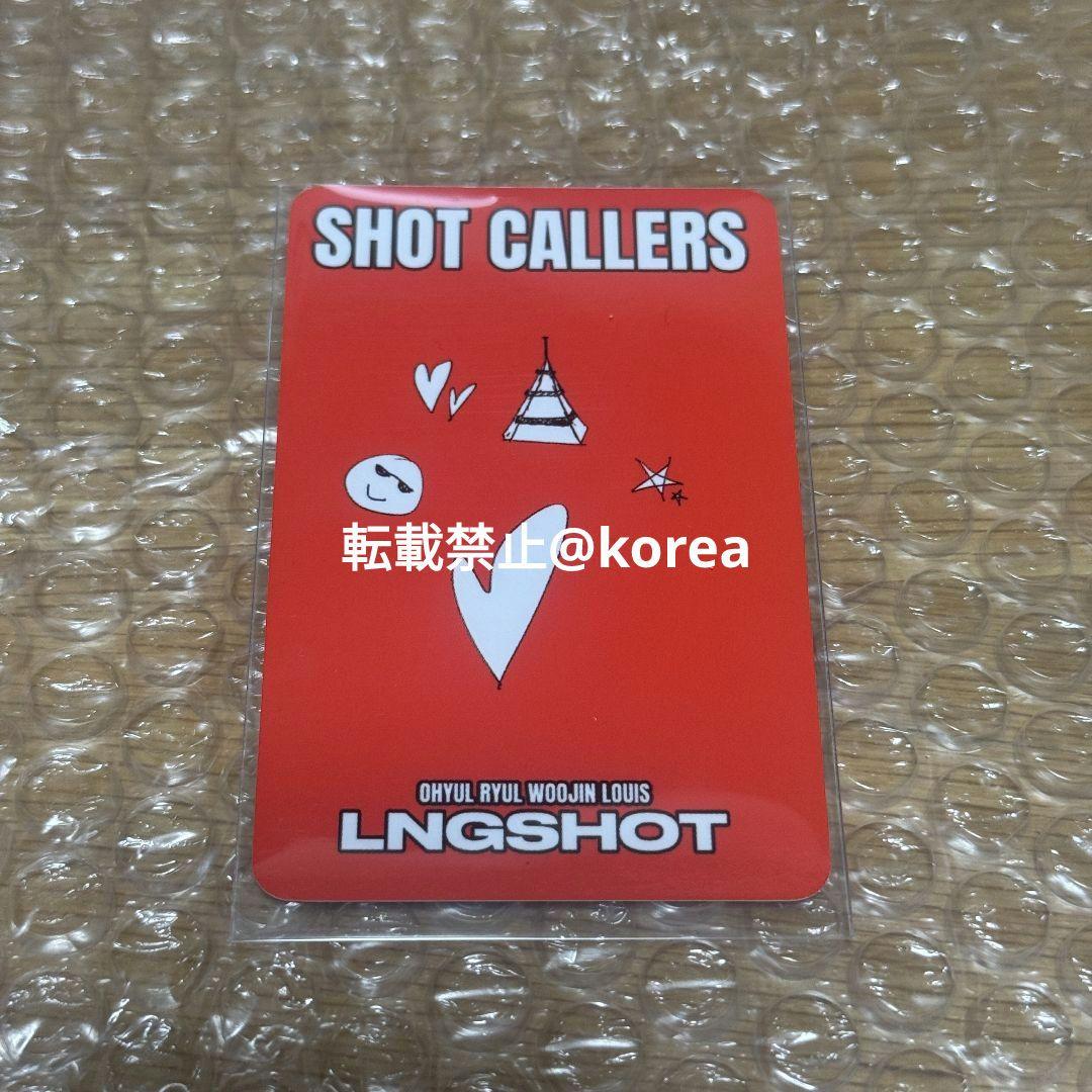 lngshot サノク トレカ ルイ 2週目 - メルカリ