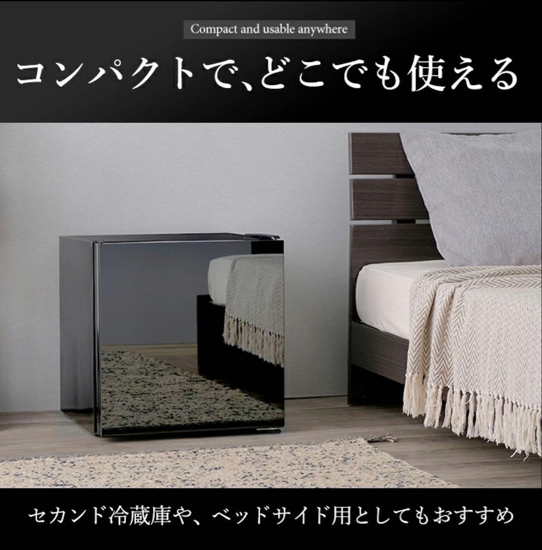 オーヤマ　42L ノンフロン小型冷蔵庫 Amazon.co.jp: アイリスオーヤマ 冷蔵庫 42L 小型 静音 1ドア