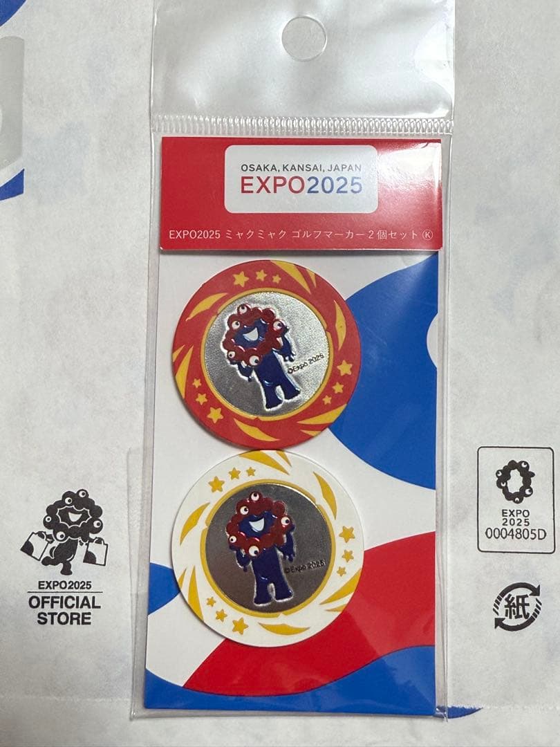新品】大阪関西万博 ミャクミャク ゴルフマーカー 2個入り - メルカリ