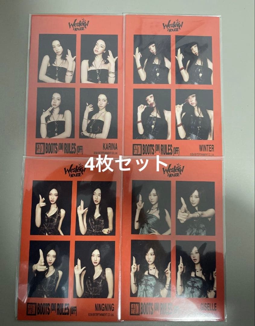 aespa 2026 シーグリ 限定 プリクラ ４枚セット aespa 2026 SEASON'S GREETINGS [SPECIAL EDITION] | SMTOWN OFFICIAL