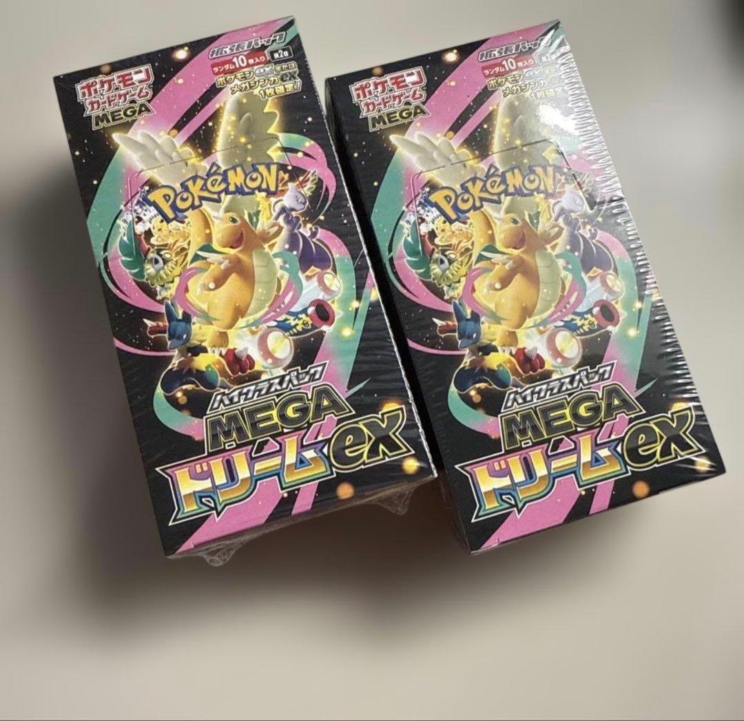 ポケカ MEGAドリームex 未開封BOXシュリンク付き 2 BOXセット - メルカリ