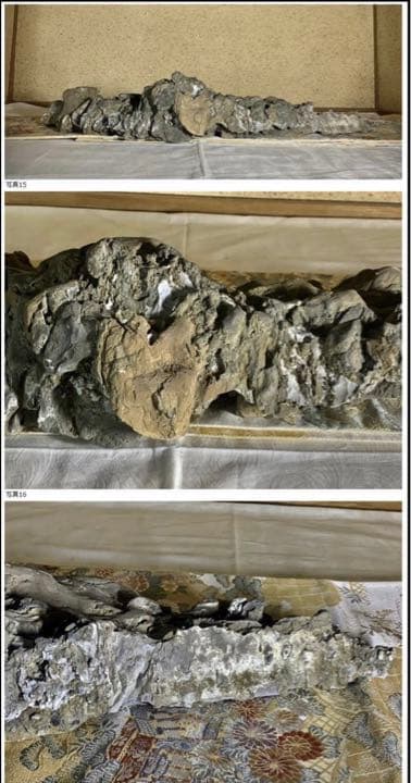 水石 3890 大型丹波紫雲石 横80×高14(cm) 15.64kg