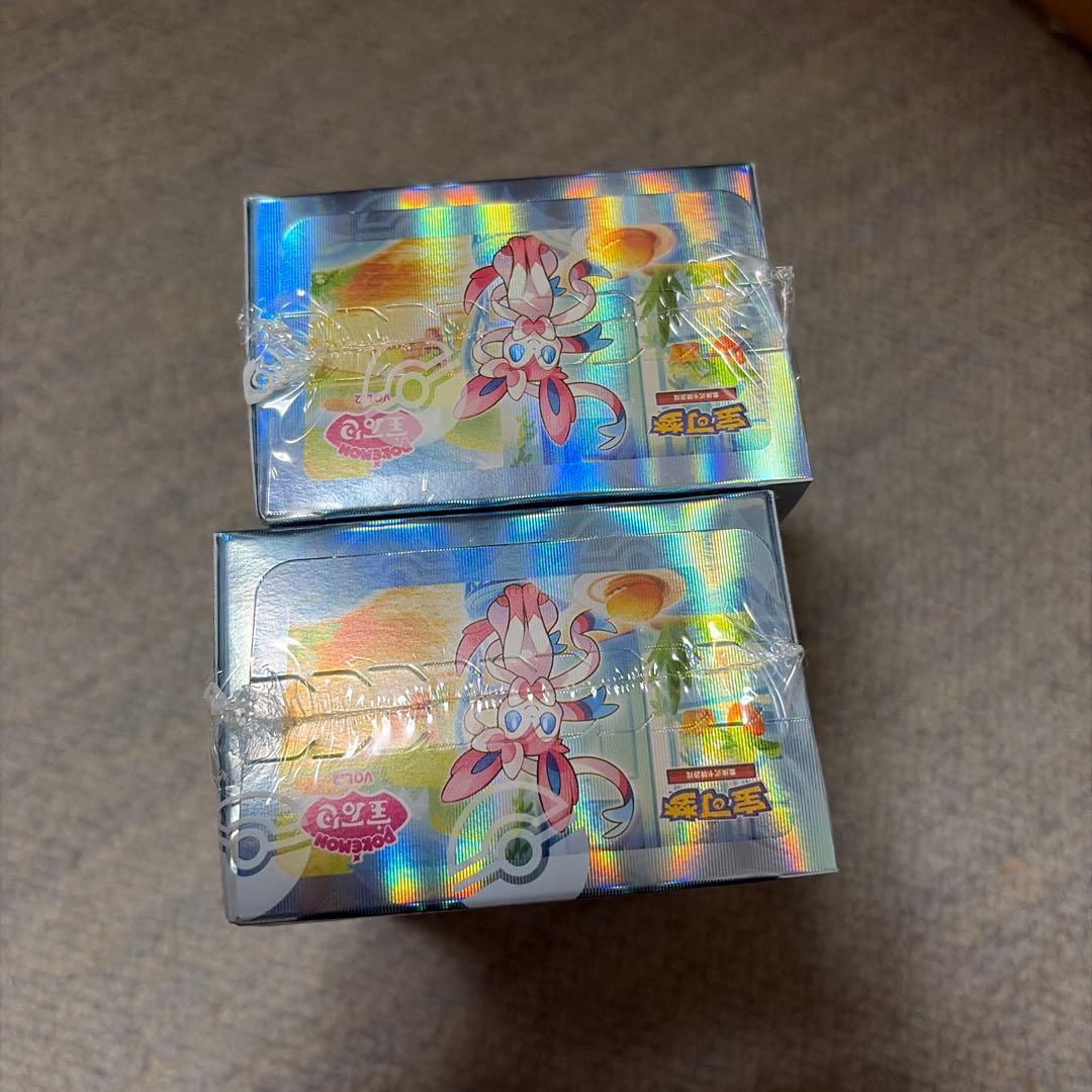 ポケモンカードゲーム 宝石包 2BOX シュリンク付き - メルカリ