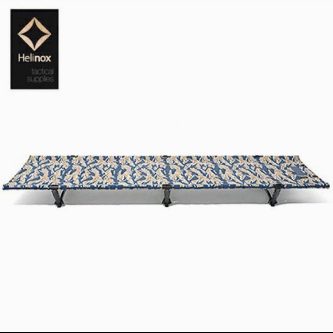 廃盤カラー Helinox コット コンバーチブル タイガーカモ おまけ