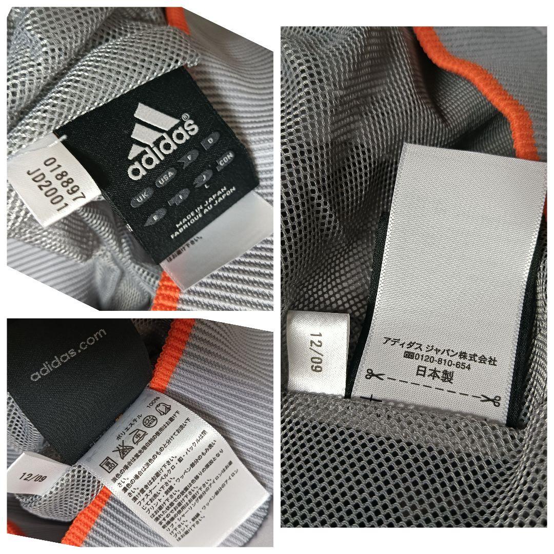 アディダス 読売ジャイアンツ 白坂契 #76 1/4-zip 半袖プルオーバー
