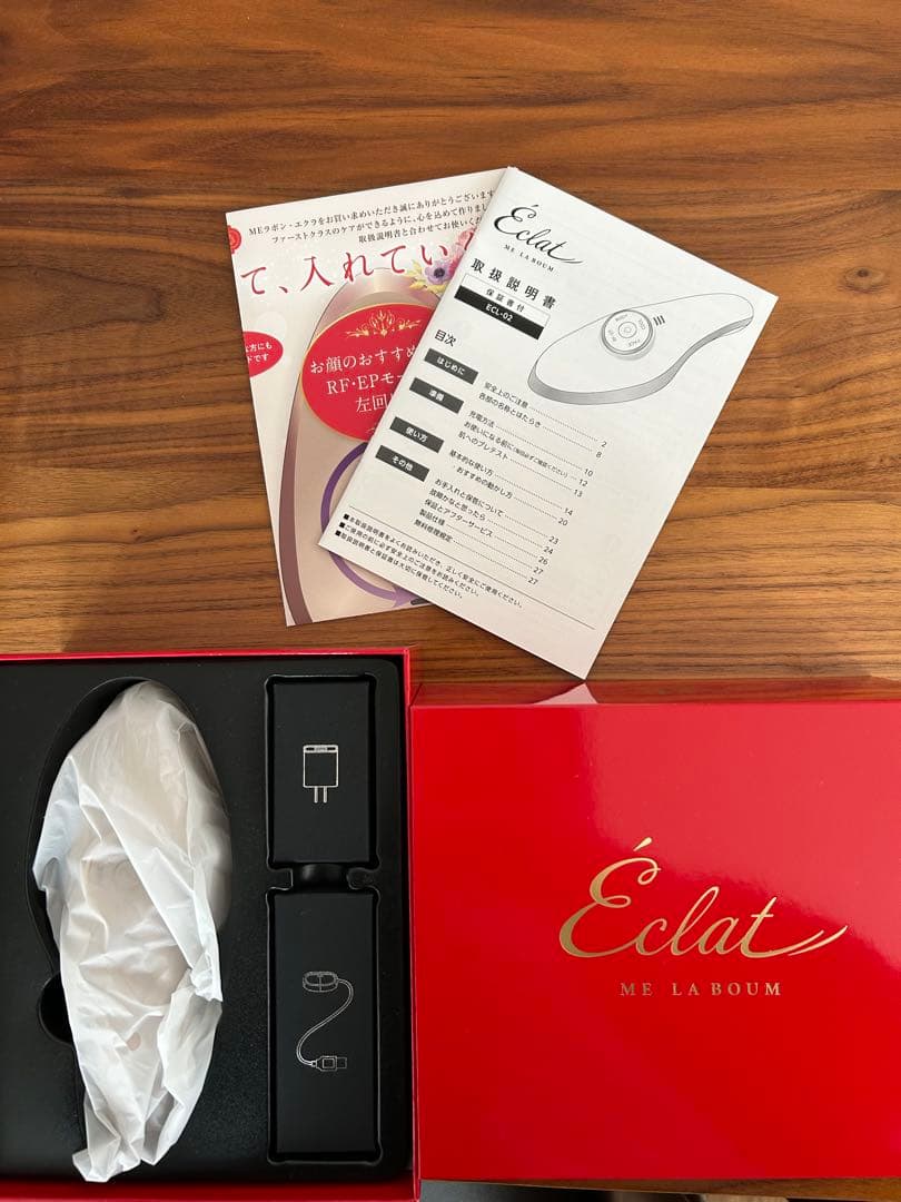 美品　IKKOプロデュース MEラボンエクラ／美顔器 IKKOプロデュース MEラボンエクラ／美顔器 | TBSショッピング