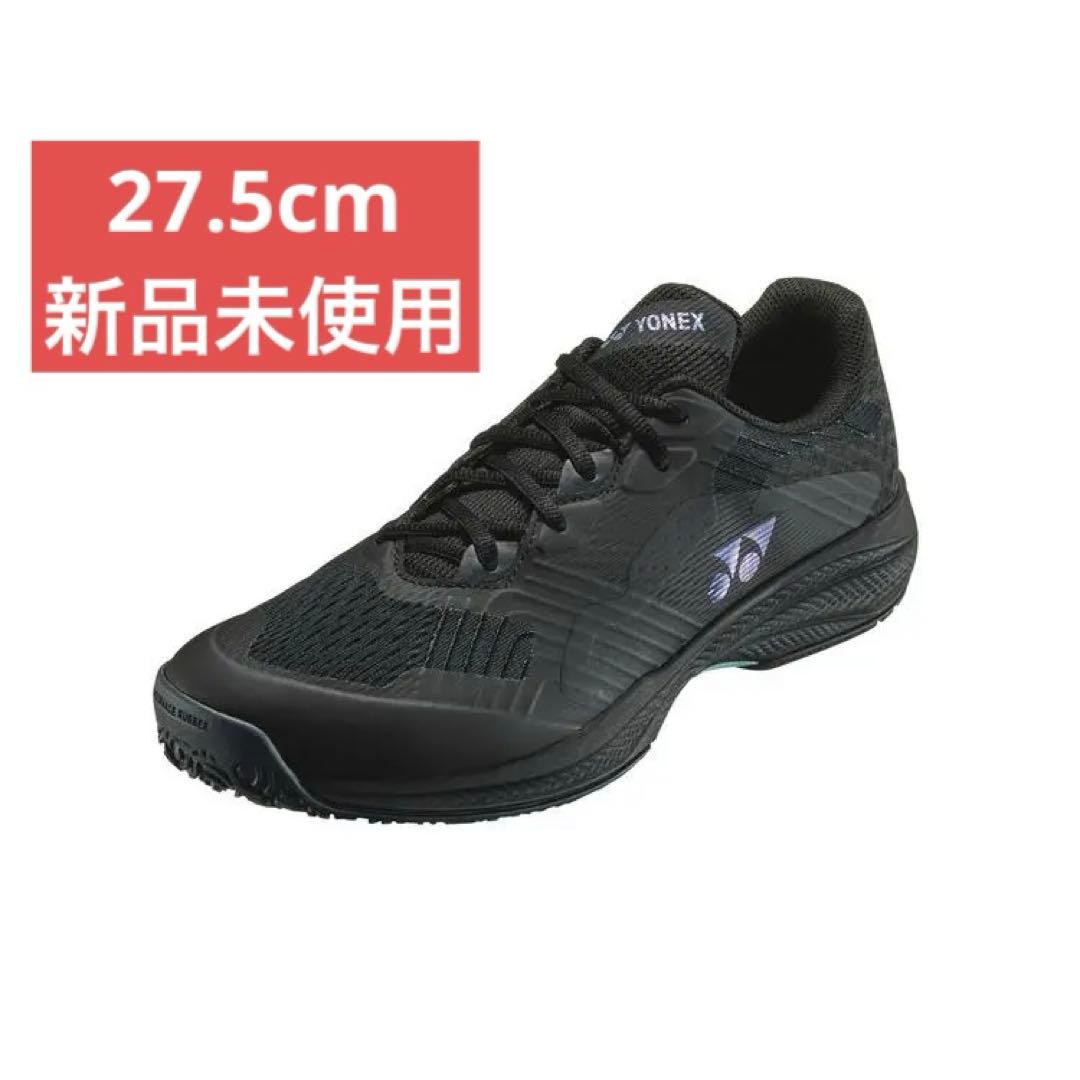 27.5㎝　ソニケージワイド　新品未使用　YONEX　テニス　シューズ ヨネックス テニス シューズ 27.5」の人気商品一覧 | 安い商品を通販