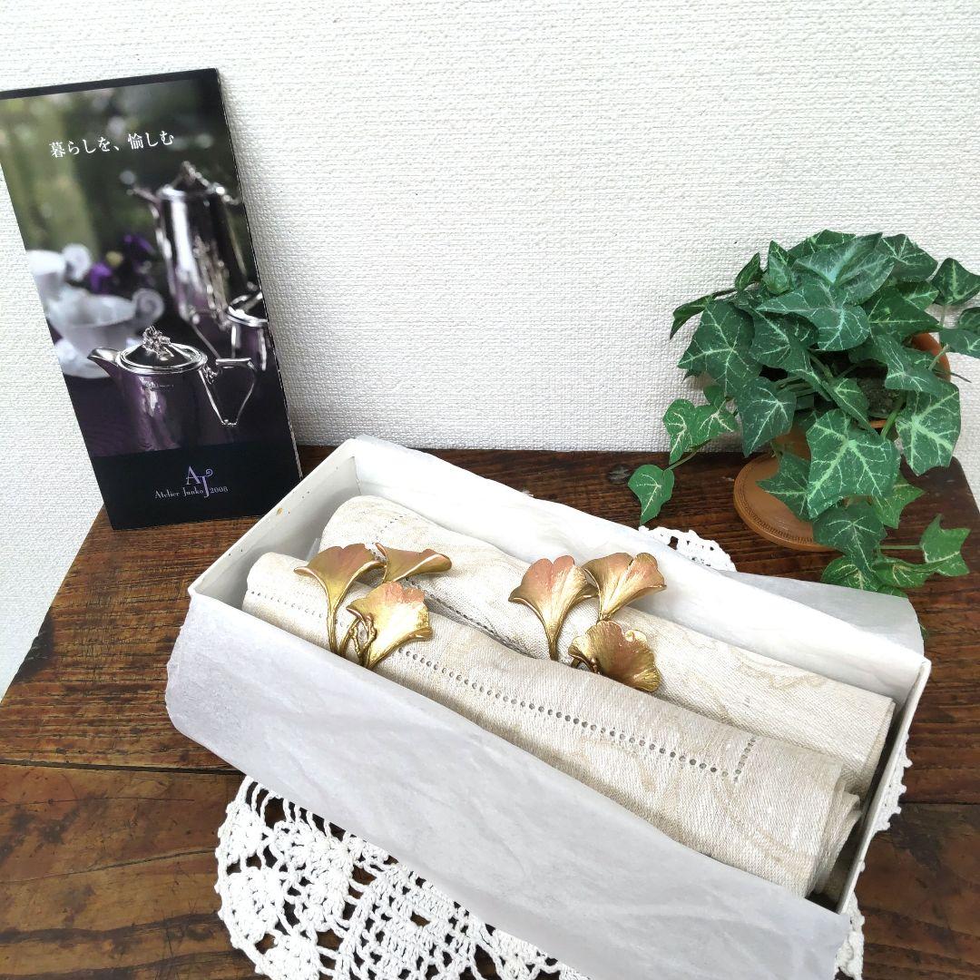 アトリエジュンコ☆ナプキン&ナプキンリング 2個 未使用保管品 - メルカリ