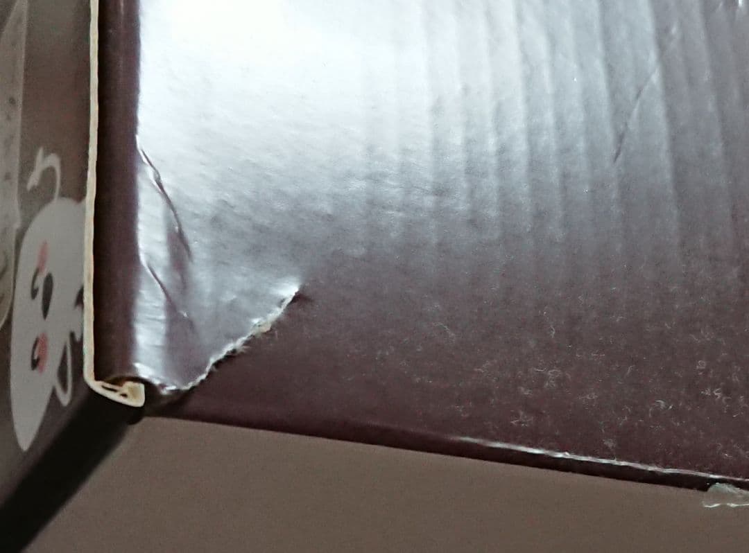 HORI ホリ ギターライフ -LESSON1- Switch 未開封