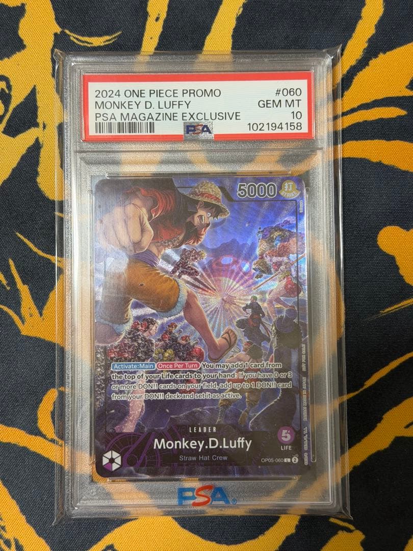 PSA10】ワンピースカード PSAマガジン ルフィプロモ 英語版 - メルカリ