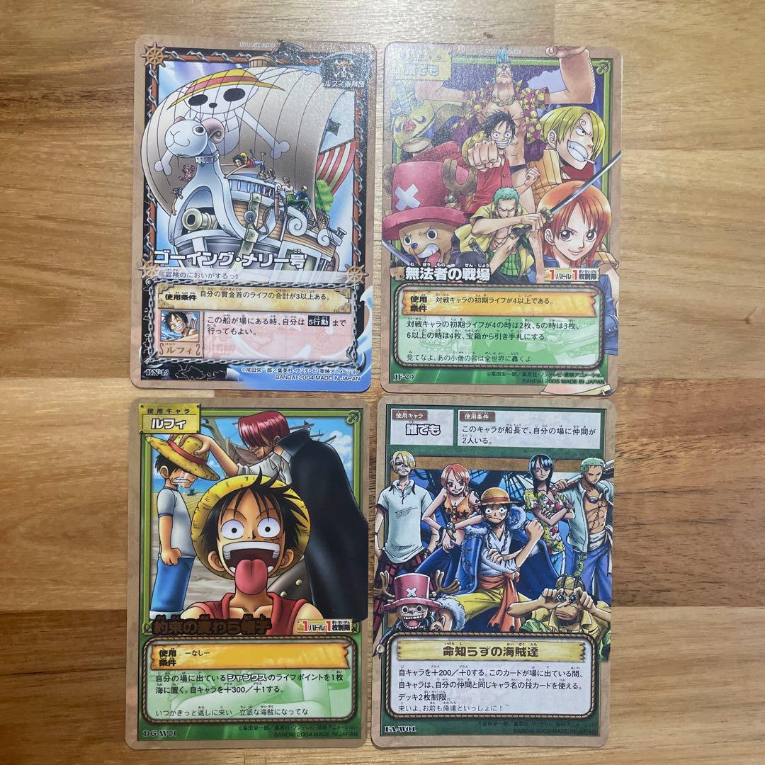 ワンピースカードダス　非売品　プロモカード 4枚セット ワンピース カードダス 初期 プロモカード 4枚セット - メルカリ